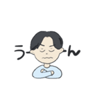 トーキョーボーイ（個別スタンプ：4）