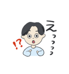 トーキョーボーイ（個別スタンプ：5）