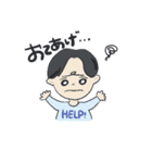 トーキョーボーイ（個別スタンプ：7）