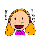girlfriend 専用（個別スタンプ：10）