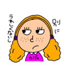 girlfriend 専用（個別スタンプ：23）