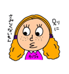 girlfriend 専用（個別スタンプ：24）