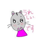 ハムスターつつみちゃん-2（個別スタンプ：1）