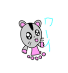 ハムスターつつみちゃん-2（個別スタンプ：2）