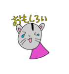 ハムスターつつみちゃん-2（個別スタンプ：3）