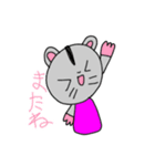 ハムスターつつみちゃん-2（個別スタンプ：4）