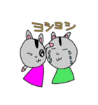 ハムスターつつみちゃん-2（個別スタンプ：7）