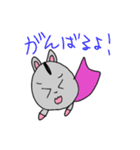 ハムスターつつみちゃん-2（個別スタンプ：10）