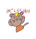 ハムスターつつみちゃん-2（個別スタンプ：11）