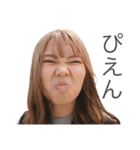 うたまる激選 2（個別スタンプ：2）