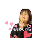 適当小沢ファミリー（個別スタンプ：3）