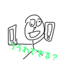 アホなスタンプです。（個別スタンプ：12）