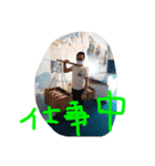 JUNYA COCOLOスタンプ2（個別スタンプ：3）