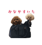 うにとつな（個別スタンプ：15）