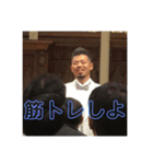 kingkong baseball（個別スタンプ：10）