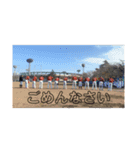 kingkong baseball（個別スタンプ：15）