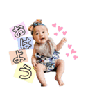 私たち兄妹（個別スタンプ：1）