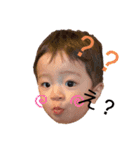 私たち兄妹（個別スタンプ：4）