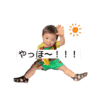 私たち兄妹（個別スタンプ：6）
