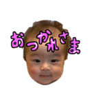 私たち兄妹（個別スタンプ：10）