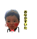 私たち兄妹（個別スタンプ：14）