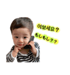 私たち兄妹（個別スタンプ：16）