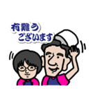 茅ヶ崎・桃太郎らあめん（個別スタンプ：6）