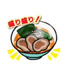 茅ヶ崎・桃太郎らあめん（個別スタンプ：16）