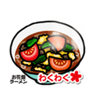 茅ヶ崎・桃太郎らあめん（個別スタンプ：20）