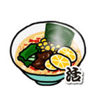 茅ヶ崎・桃太郎らあめん（個別スタンプ：21）