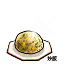 茅ヶ崎・桃太郎らあめん（個別スタンプ：22）