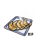 茅ヶ崎・桃太郎らあめん（個別スタンプ：23）