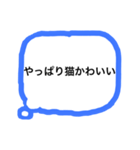 声に出せない心の声（個別スタンプ：15）