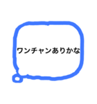 声に出せない心の声（個別スタンプ：29）