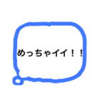 声に出せない心の声（個別スタンプ：34）