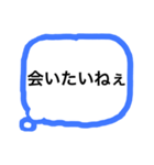 声に出せない心の声（個別スタンプ：40）