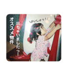 KIJIMAのBUKA（個別スタンプ：6）