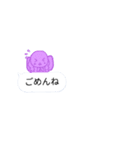 カラフル棒人間付き★トークスタンプ（個別スタンプ：4）