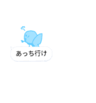 カラフル棒人間付き★トークスタンプ（個別スタンプ：5）