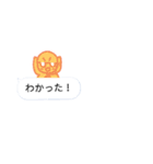 カラフル棒人間付き★トークスタンプ（個別スタンプ：8）