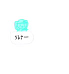 カラフル棒人間付き★トークスタンプ（個別スタンプ：9）