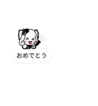 カラフル棒人間付き★トークスタンプ（個別スタンプ：13）