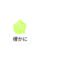 カラフル棒人間付き★トークスタンプ（個別スタンプ：16）