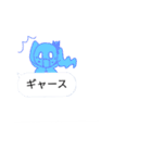 カラフル棒人間付き★トークスタンプ（個別スタンプ：17）