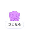 カラフル棒人間付き★トークスタンプ（個別スタンプ：21）