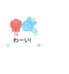 カラフル棒人間付き★トークスタンプ（個別スタンプ：23）