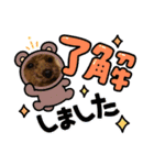 まろぴの日常スタンプ（個別スタンプ：5）