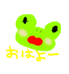 KeroStamps（個別スタンプ：3）