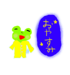 KeroStamps（個別スタンプ：4）