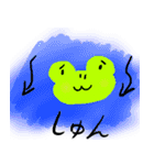 KeroStamps（個別スタンプ：7）